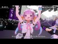 【3dlive】神っぽいな 天音かなた×湊あくあ【ホロライブ】