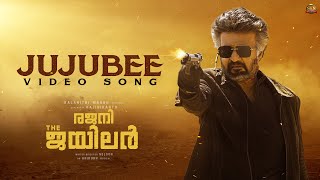 Jujubee Video Song(Malayalam) | Jailer | Superstar Rajinikanth | Sun Pictures | Anirudh | Nelson