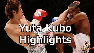 Yuta Kubo 久保優太 Highlights