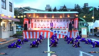 2014 伊佐十七夜祭 よさこい舞遊団華舞姫～紫電一閃