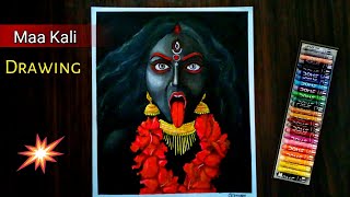 Maa kali drawing with Oil pastel # Diwali special drawing with Oil pastel # Happy Diwali 2020 ❤