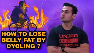 How To Lose Fat Through Cycling | Burn Fat Fast:- Tips & Tricks |30minutes a day bicyling can burn ?