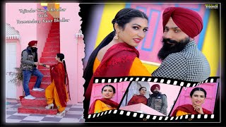 🔴Live || Tajinder Singh Bhullar Weds Ramandeep Kaur Bhullar  || Bhullar HD Studio  || 98148-41615