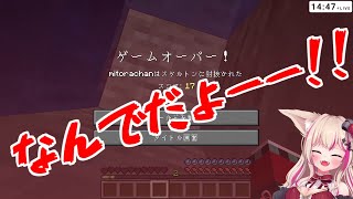 ミトラちゃんのマイクラハードコア死亡シーン集【紅羽ミトラ/切り抜き/Vtuber】