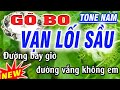 karaoke Vạn Lối Sầu - Gõ Bo Guitar - tone Nam || karaoke Thanh Trà