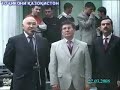 ТОҶИКОНИ ҚАЗОҚИСТОН Соли 2008 Таҷлили ҷашни наврӯзии ТОҶИКОНИ ҚАЗОҚИСТОН дар шаҳри Алмаато.