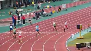 東日本実業団陸上競技会2015　男子400m決勝