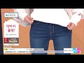 홈쇼핑 청바지 cut