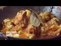 baigan gosht authentic recipe lamb aubergine curry zebi zubair