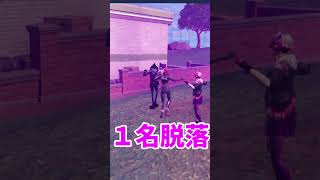 エンジョイ勢のチキンレース　#shorts 【#フォートナイト /#Fortnite】