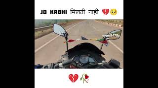 #rs200lover#pulserlover  #lovers#love#loverboy#motorbike#bikeride#loverstory#lovepain#lovepoetry#rs