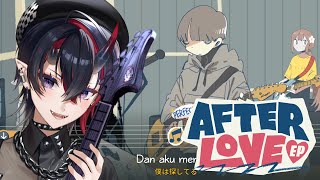 低音ボイスで眠れるchill実況『Afterlove EP』for Study, Work, Relax ☕【龍ヶ崎リン / ななしいんく】