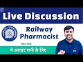 Railway Pharmacist Vacancy 2024 || RRB Pharmacist Vacancy 2024 | Railway Pharmacist Recruitment 2024