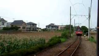 Choshi dentetsu train