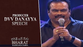 Producer DVV Danayya Speech @ Bharat Bahiranga Sabha