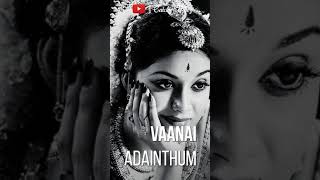 Nadigaiyar Thilagam Title Track |Uyara Uyara Thimir |WhatsApp Status|Full Screen |Catchy Vibez 🎶