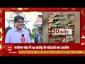 मंदिर...मस्जिद और महाभारत तैयारी 2024 gyanvapi masjid bhojshala row abp news