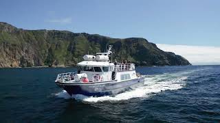 Things to do in Donegal.Killybegs, Donegal.Slieve League Cliffs,Sliabh Liag Atlantic Coastal Cruises