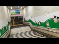 長津田駅　こどもの国線乗り換え