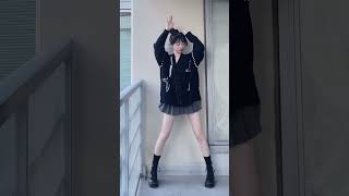 Schnuffel - Häschenparty Dancing on the balcony (dance cover) #short #youtubeshorts