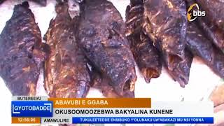 Abavubi E Ggaba Okusoomoozebwa Bakyalina Kunene