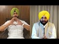 sukhpal singh khaira ਨੇ bhagwant singh mann ਨੂੰ ਐਰਾ ਗੈਰਾ ਨੱਥੂ ਖੈਰਾ ਦਾ ਦਿੱਤਾ ਜਵਾਬ ਅਤੇ ਕਈ ਖੋਲੇ ਰਾਜ਼