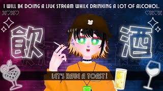 【飲酒雑談】帰省から帰還したのでおしゃべりしながら晩酌【新人VTuber】