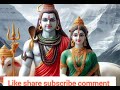 ⚜️ ಋಷಿ ಪುತ್ರನಾದ ನಂದಿ ಪರಶಿವನ ವಾಹನ ವಾದದ್ದು ಹೇಗೆ ⁉️