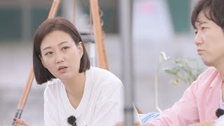 [13회 예고] 장윤정의 도장깨기는 계속된다...★☆ 전라도 첫 방문! 더 날카로워진 장윤정의 코칭😎