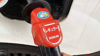 「ガソリン価格」25.1円安くなる？ ついに「暫定税率廃止」へ！ 取得時の税も見直し？ 大綱には何が書かれてる？ 25年はどうなる？