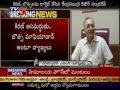 minister kishore chandra dev controversy commnets on kiran kumar reddy tv5 part 01