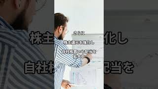 トヨタの本気度。　中国新興企業をも寄せ付けない、鉄壁の世界No1車企業に！　　    #車#トヨタ#中国