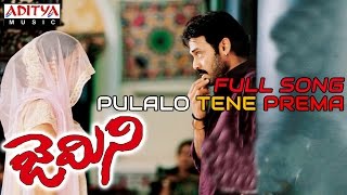 Gemini Telugu Movie Pulalo Tene Prema Full Song || Venkatesh, Namitha