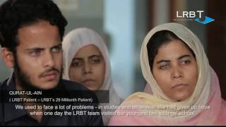 LRBT Success Story | Qurat ul ain