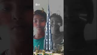 Burj Khalifa song lyrics l boo