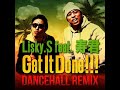 get it done dancehall remix feat. 寿君