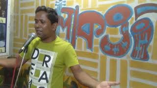 Dhonno asek jona ।। ধন্য আশেক জনা - সাধক এবিএম তুহিন।