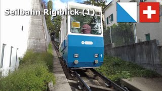 Seilbahn Rigiblick (1) October 2024 (4K) #swizerland #cablecar #zürich