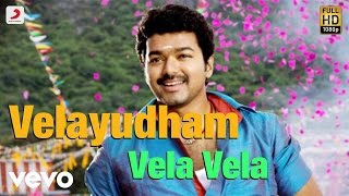 Velayudham - Vela Vela Tamil Lyric | Vijay, Hansika | Vijay Antony