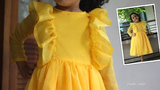 ഈ  അടിപൊളി ഫ്രോക്ക്  തയ്ച്ചു  നോക്കിയാലോ | Frill Baby Frock Cutting and Stitching