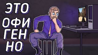 ЛУЧШИЙ МАТЧ В МОЕЙ ЖИЗНИ | CS:GO