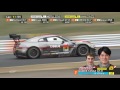 2015 autobacs super gt round7