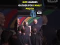 #g20summit | G20 leaders gather for family photo in Rio De Janeiro #viral #shorts