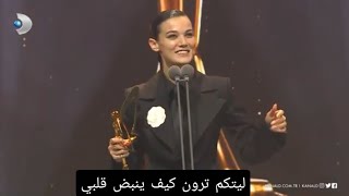 افضل ممثلة بينار دينيز مع خطاب بينار الذي أبهر الجميع جوائز الفراشة الذهبية 2022 #مسلسل_القضاء