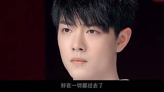 肖战自爆理想型，这一细节太像杨紫，这两人真的有情况？#肖战 #xiaozhan #杨紫