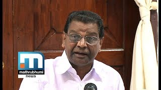 ഡാം തുറന്നതില്‍ വീഴ്ചയെന്ന് മുന്‍മന്ത്രിമാര്‍| Mathrubhumi News