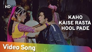 Kaho Kaise Rasta Bhool Pade | Bade Dilwala (1983) | Rishi Kapoor | Aruna Irani | Popular Hindi Song