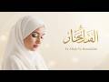 Ya Allah Ya Rasulullah | Sufi Nasheed for Spiritual Healing, Inner Peace & Islamic Meditation