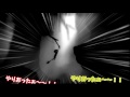 【死にゲーゆっくり実況】妹を救うためいざ狂気の世界へ！ limbo リンボ 01