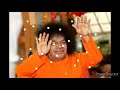 repalle baludivai ma palle song by sri sathya sai baba